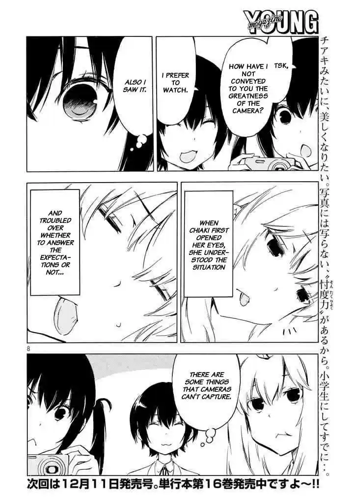 Minami ke Ch. 330 Took a good picture