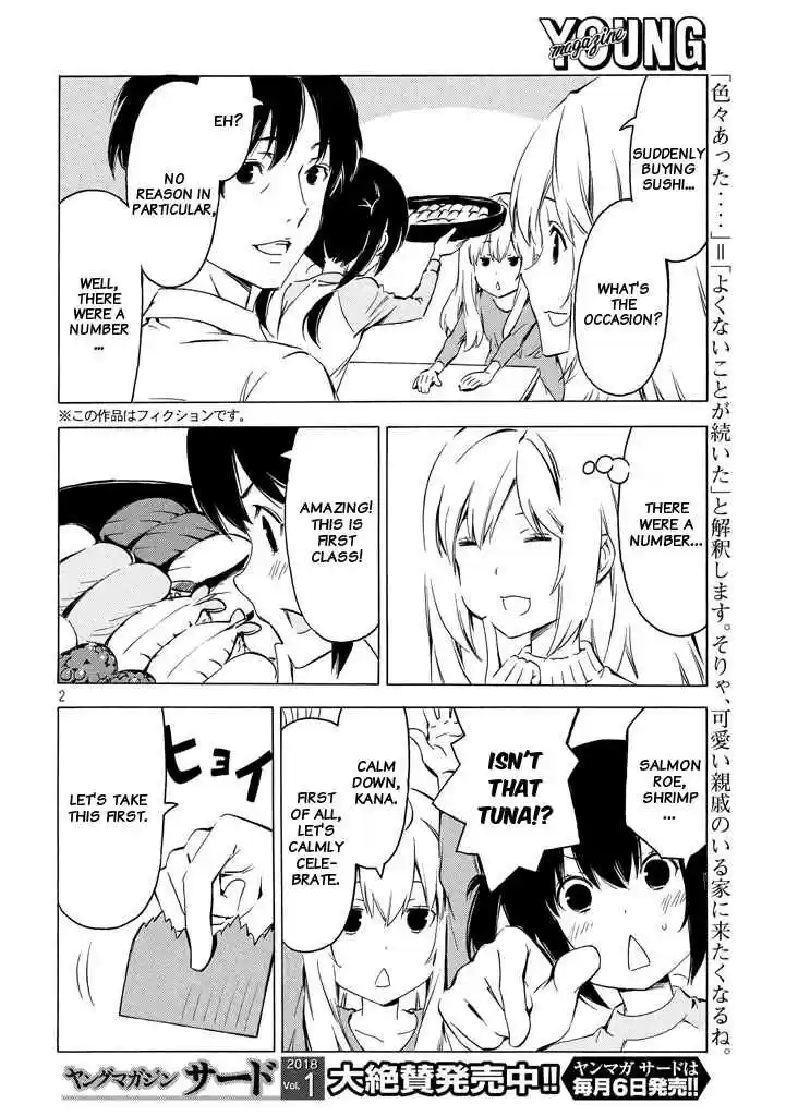 Minami ke Ch. 331 A number of reasons