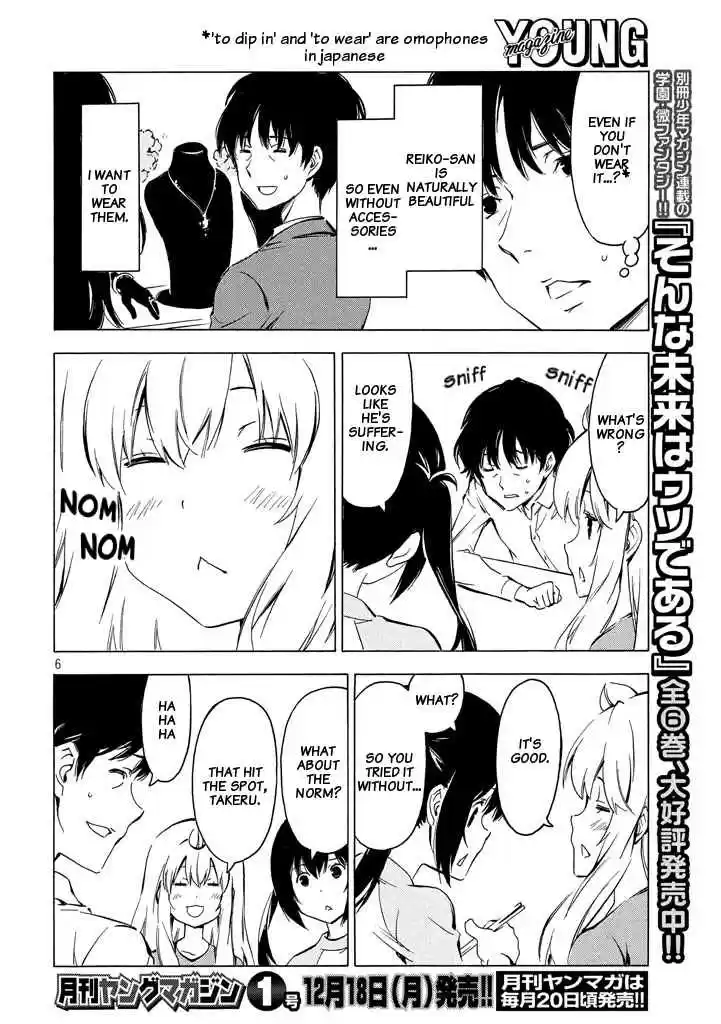 Minami ke Ch. 331 A number of reasons