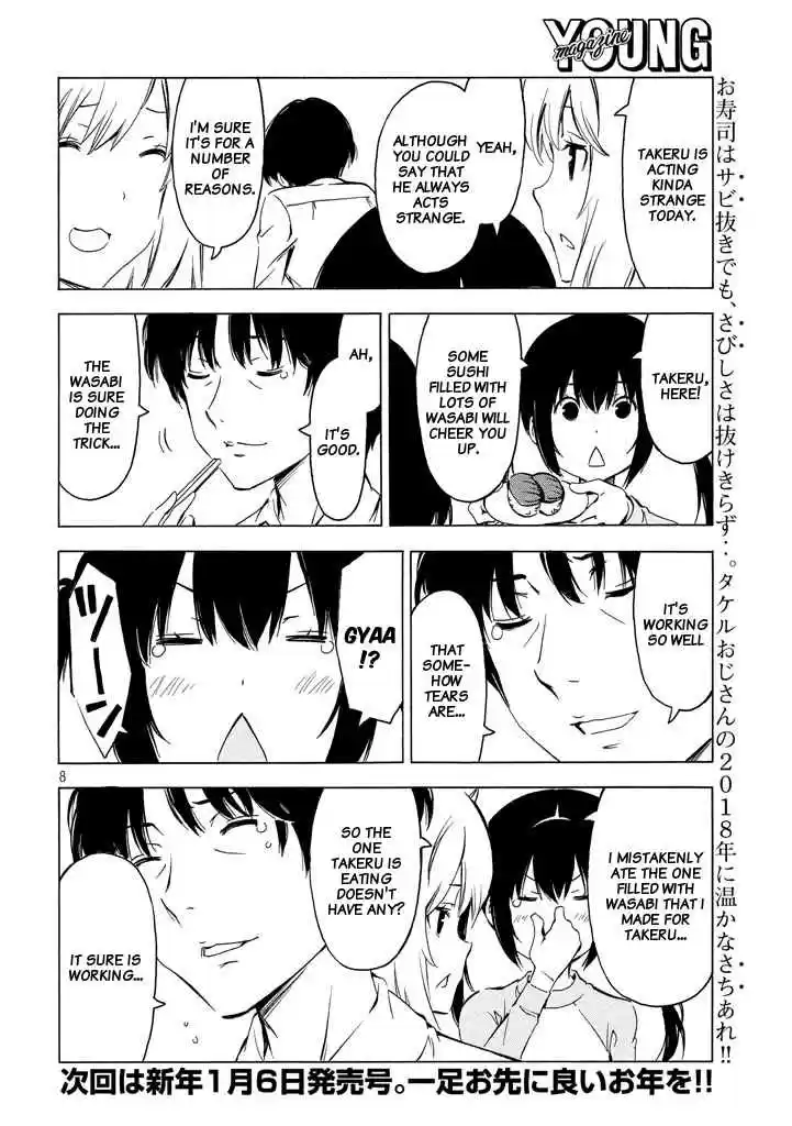 Minami ke Ch. 331 A number of reasons