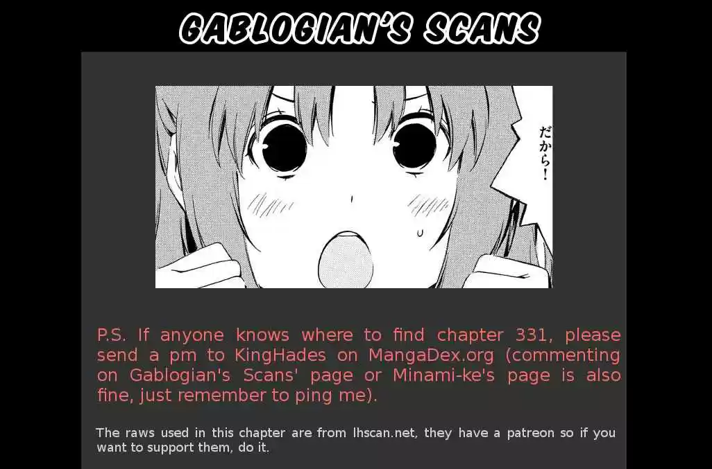 Minami ke Ch. 332 New year's mood