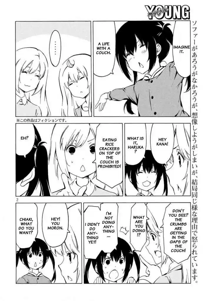 Minami ke Ch. 334 Imagine