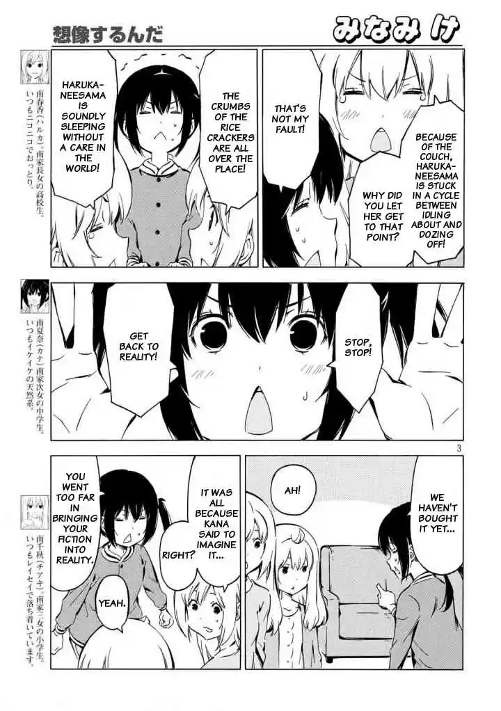 Minami ke Ch. 334 Imagine