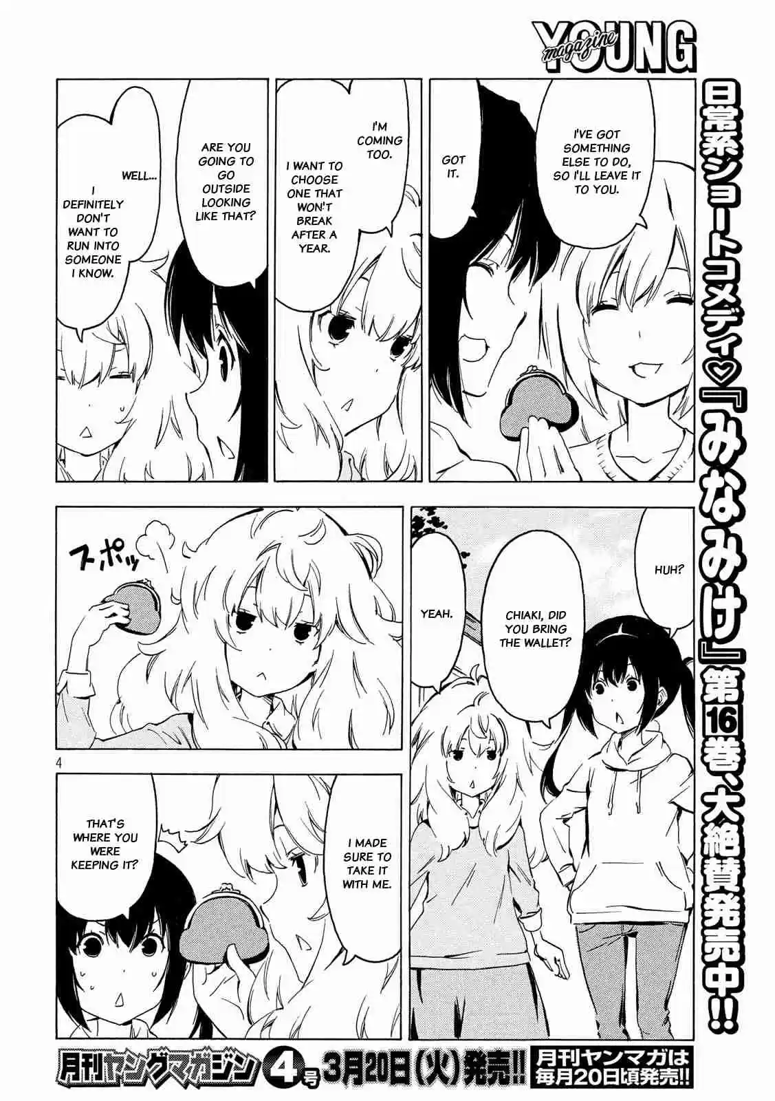 Minami ke Ch. 337 Those hair