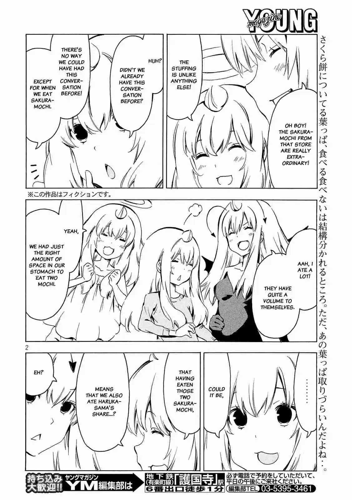 Minami ke Ch. 338 Shut up, 'me'!