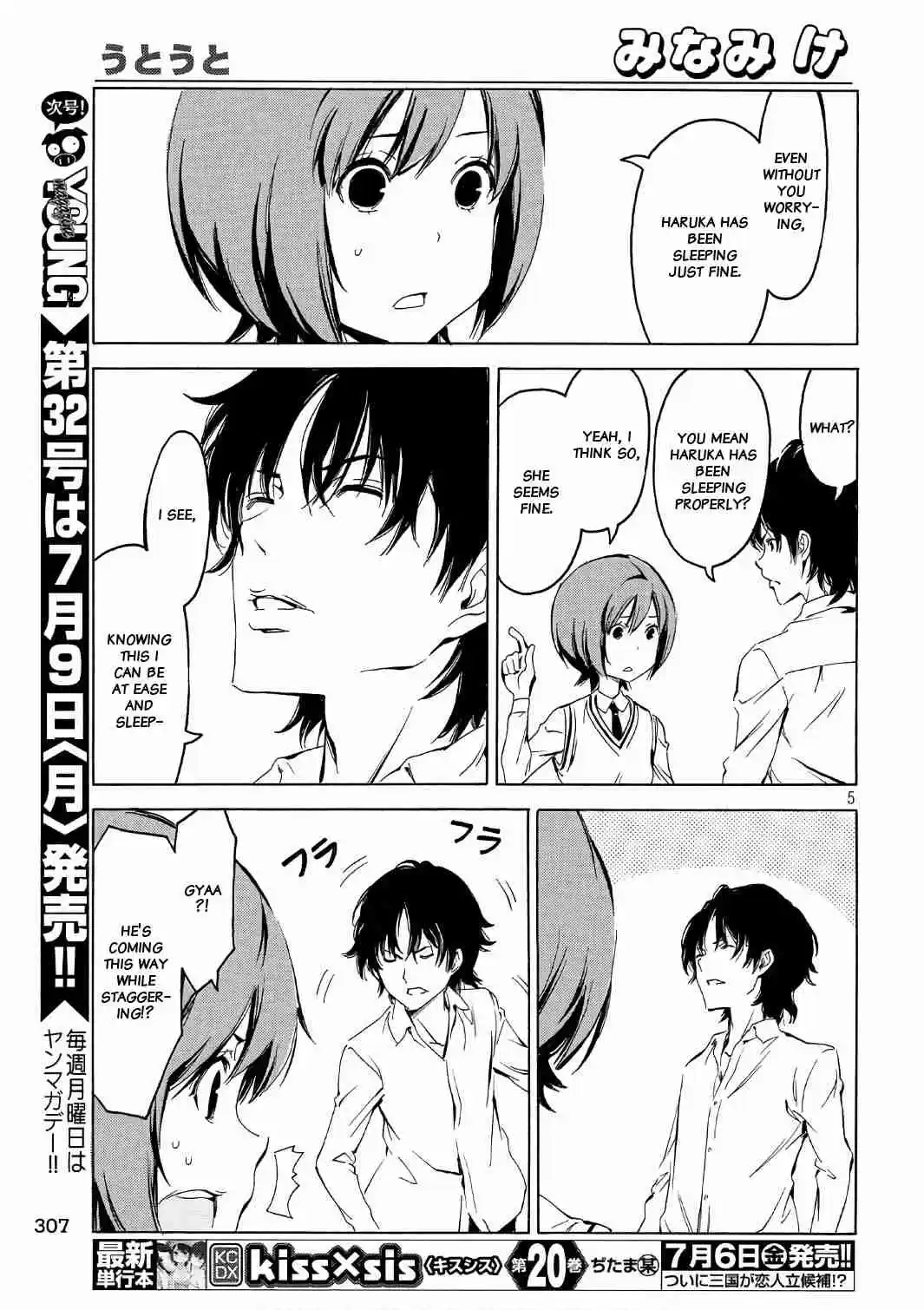 Minami ke Ch. 344 Nodding off