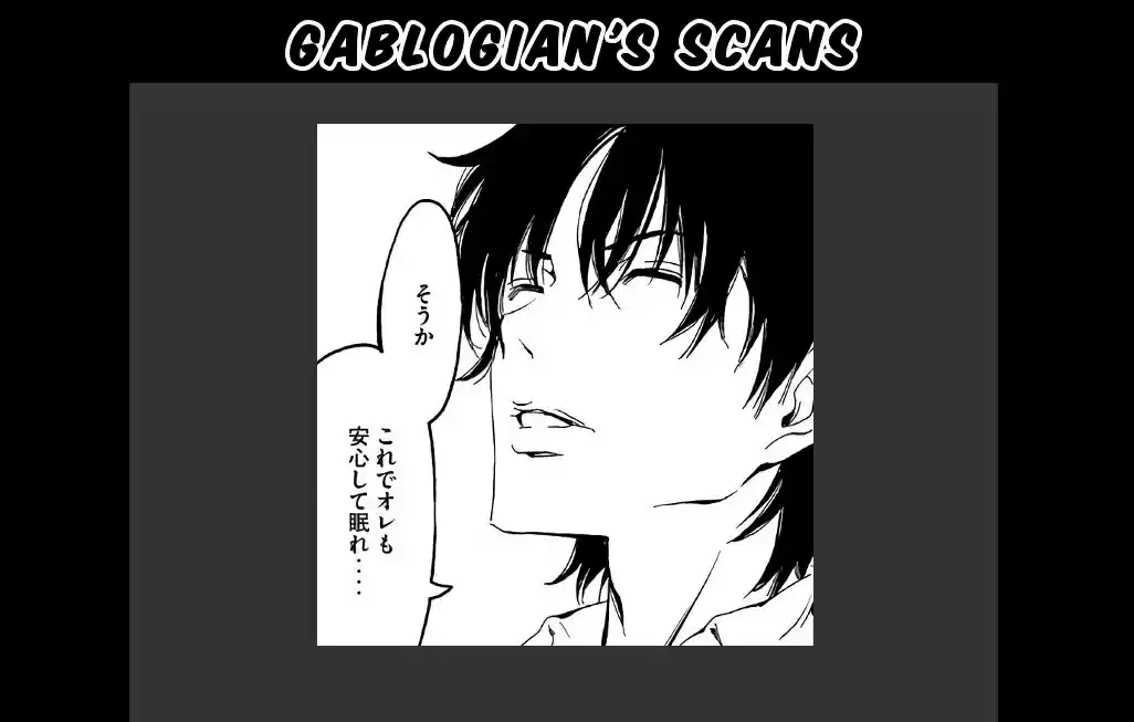 Minami ke Ch. 344 Nodding off