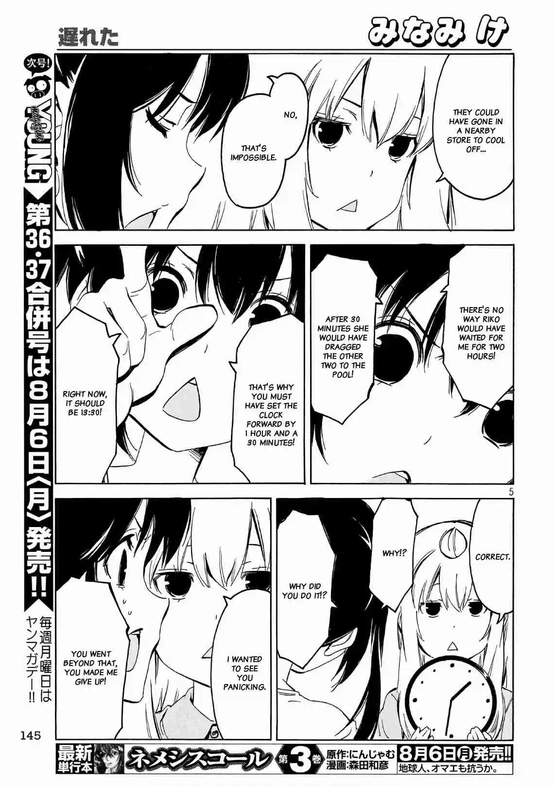 Minami ke Ch. 346 Late