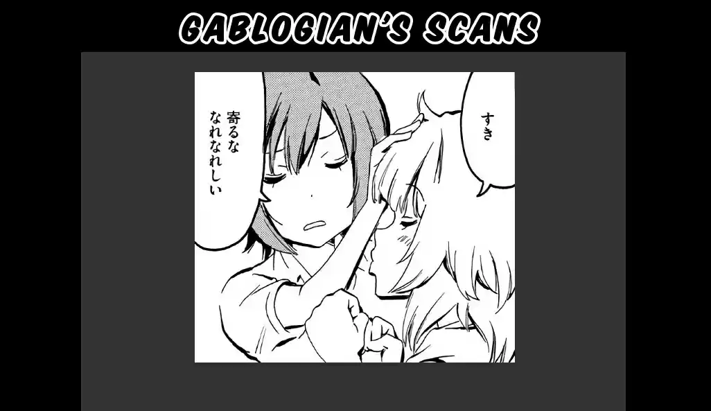 Minami ke Ch. 347 Get closer