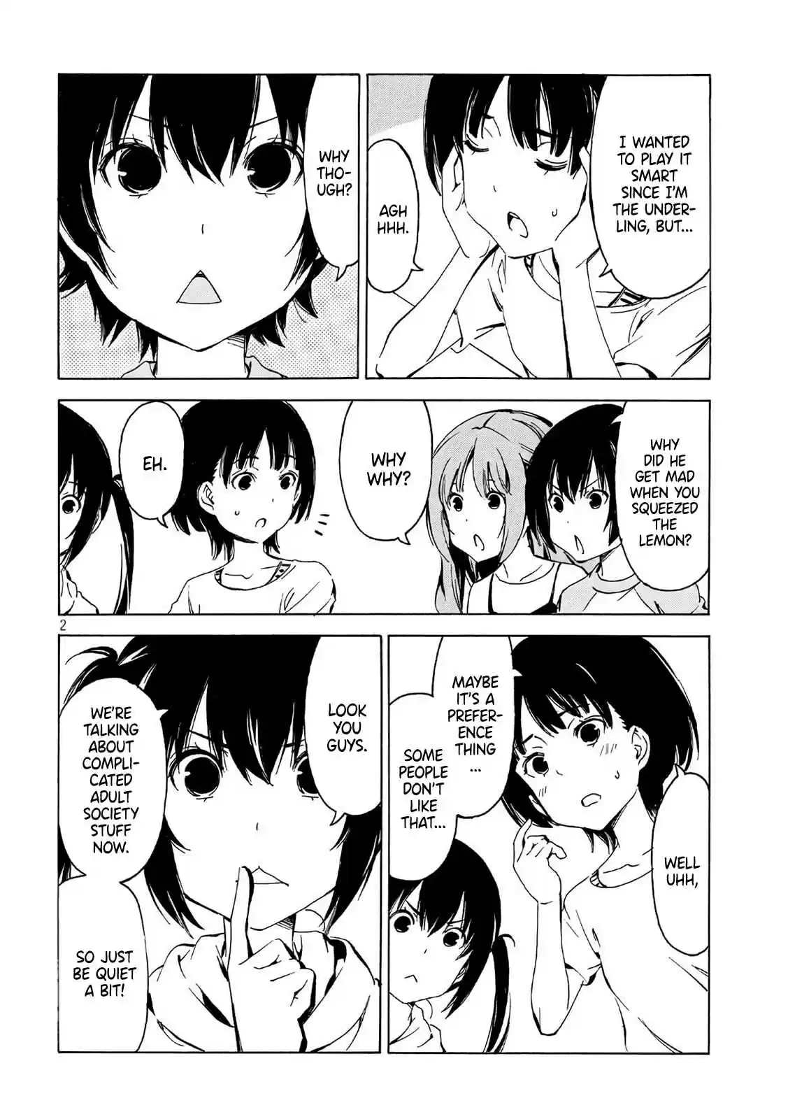 Minami ke Ch. 348 Squeeze