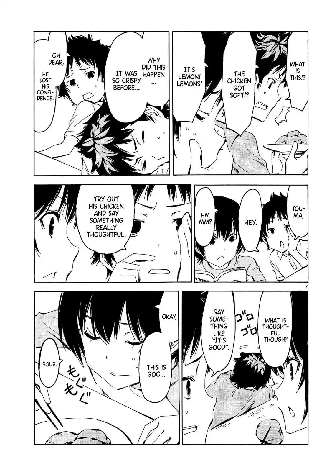 Minami ke Ch. 348 Squeeze