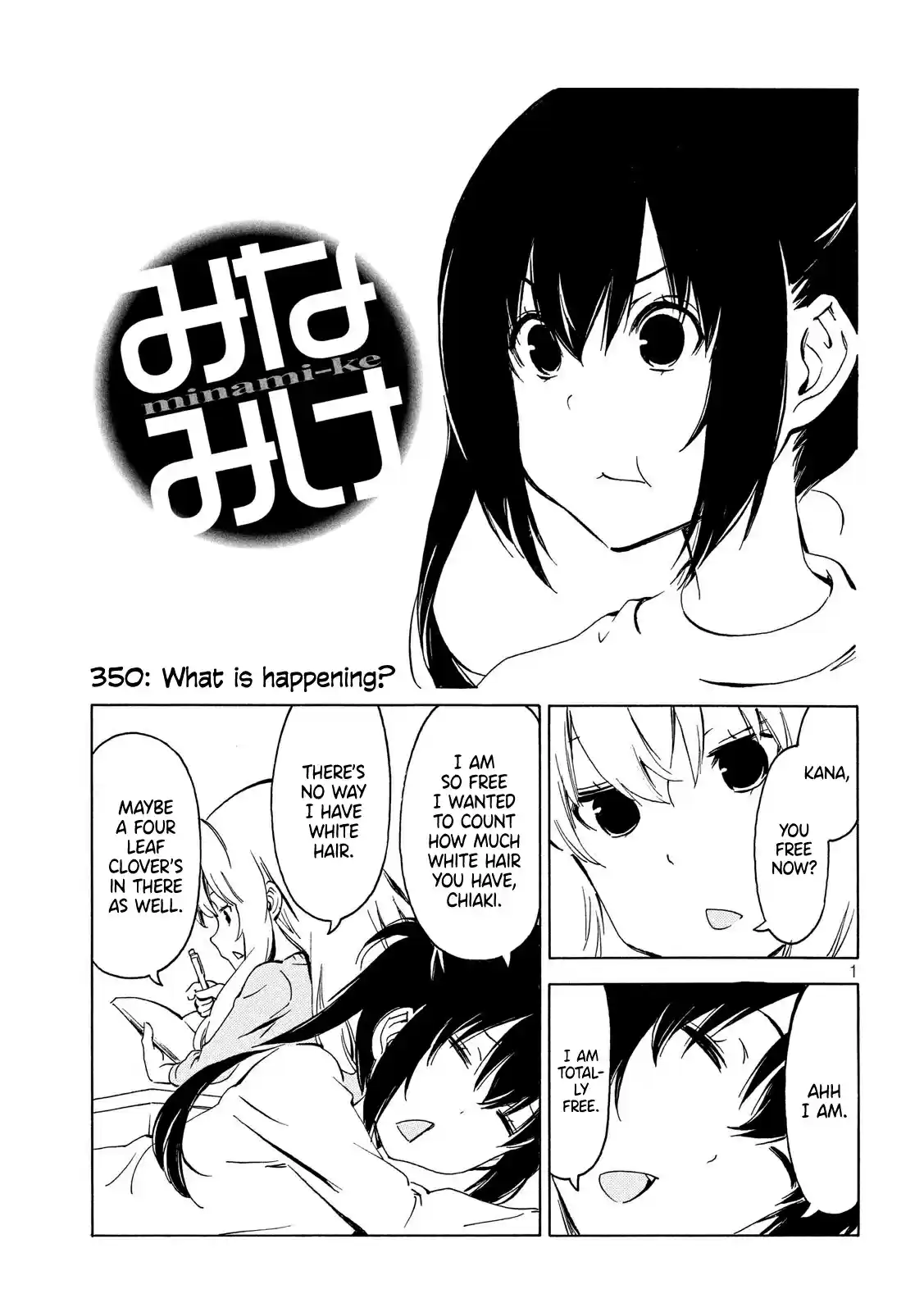 Minami ke Ch. 350 What is happening?