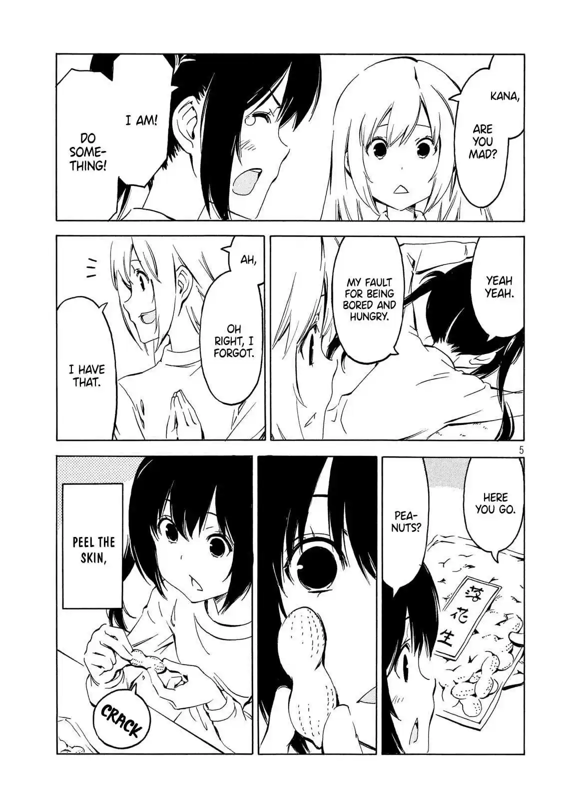 Minami ke Ch. 350 What is happening?