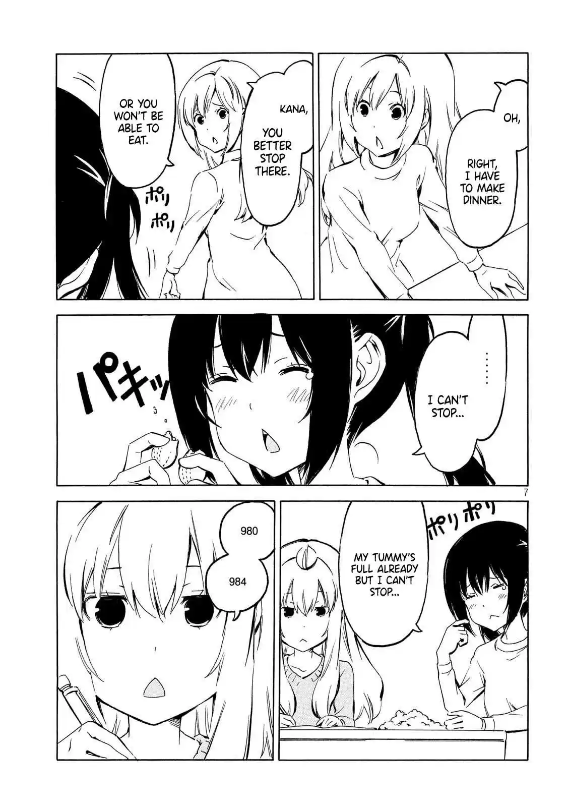 Minami ke Ch. 350 What is happening?