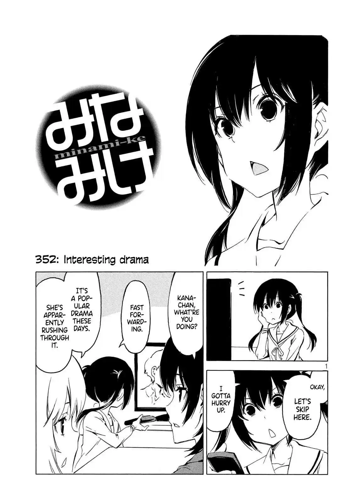 Minami ke Ch. 352 Interesting drama