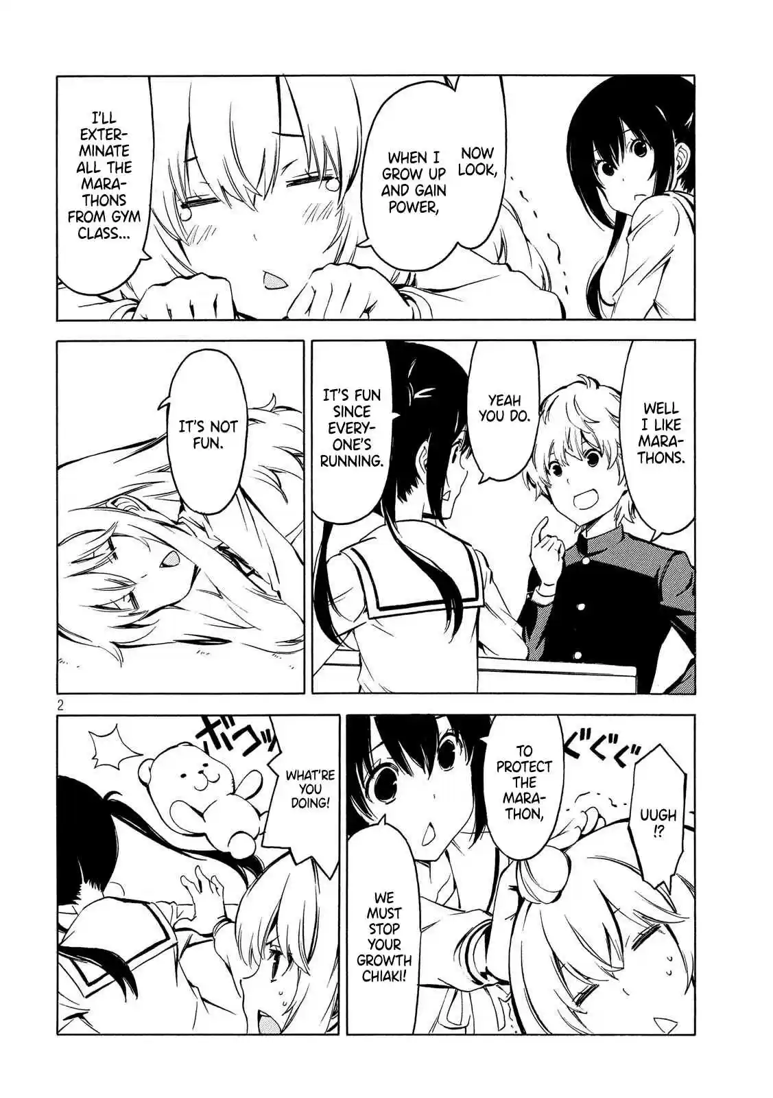 Minami ke Ch. 354 Clean up