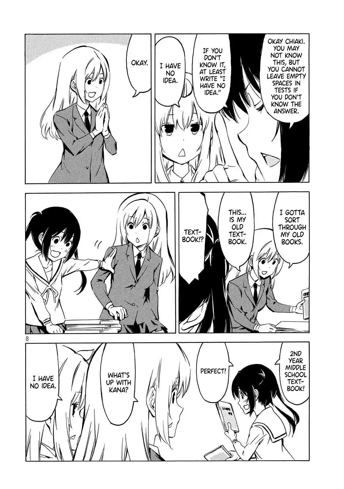 Minami ke Ch. 355 Hard question