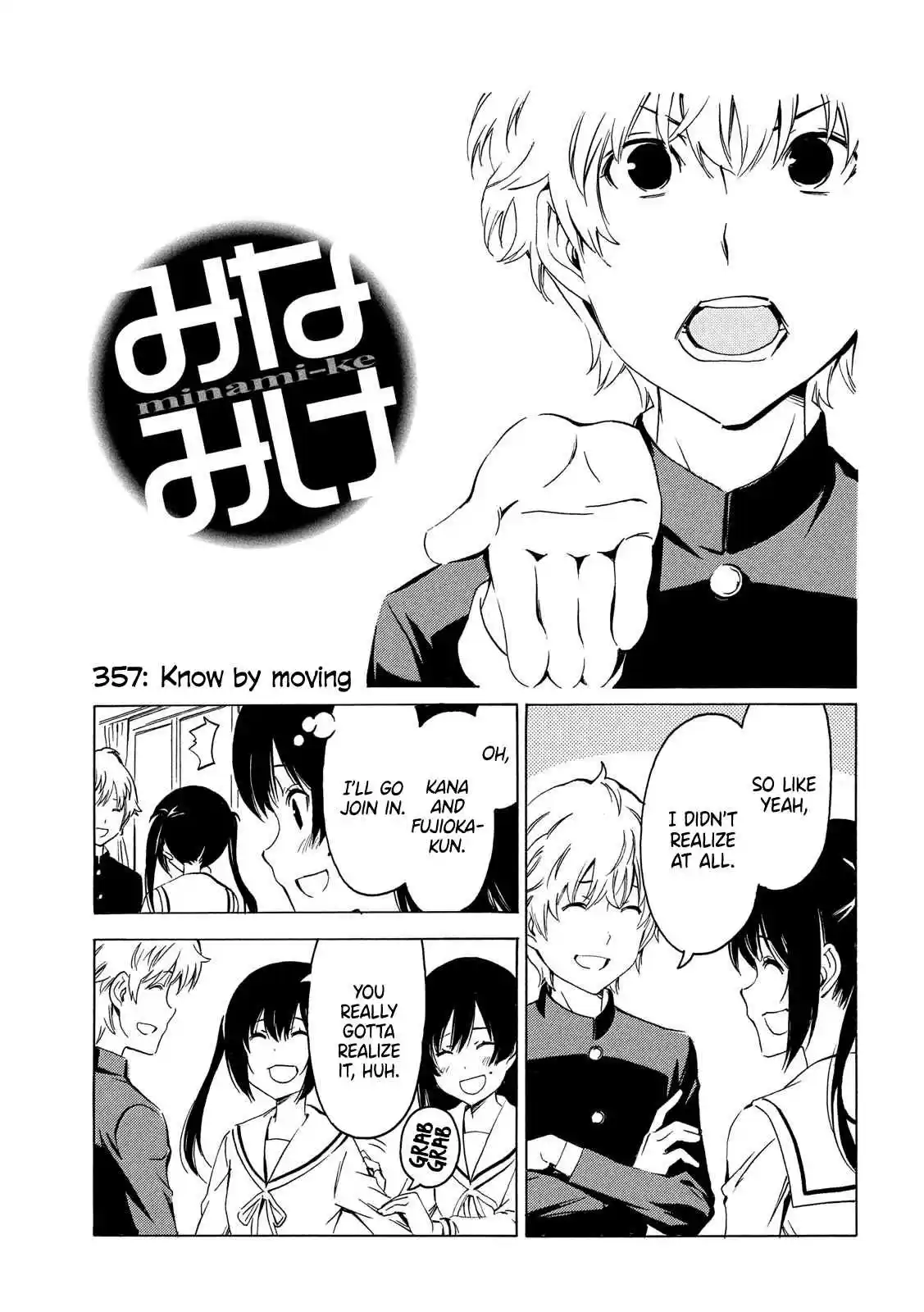 Minami ke Ch. 357 Know by moving