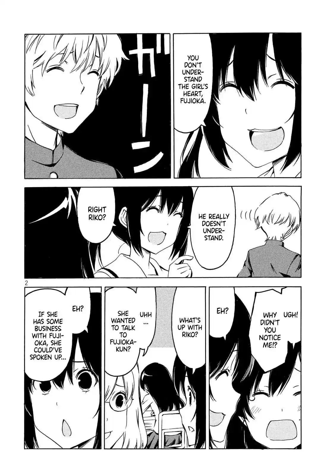 Minami ke Ch. 357 Know by moving