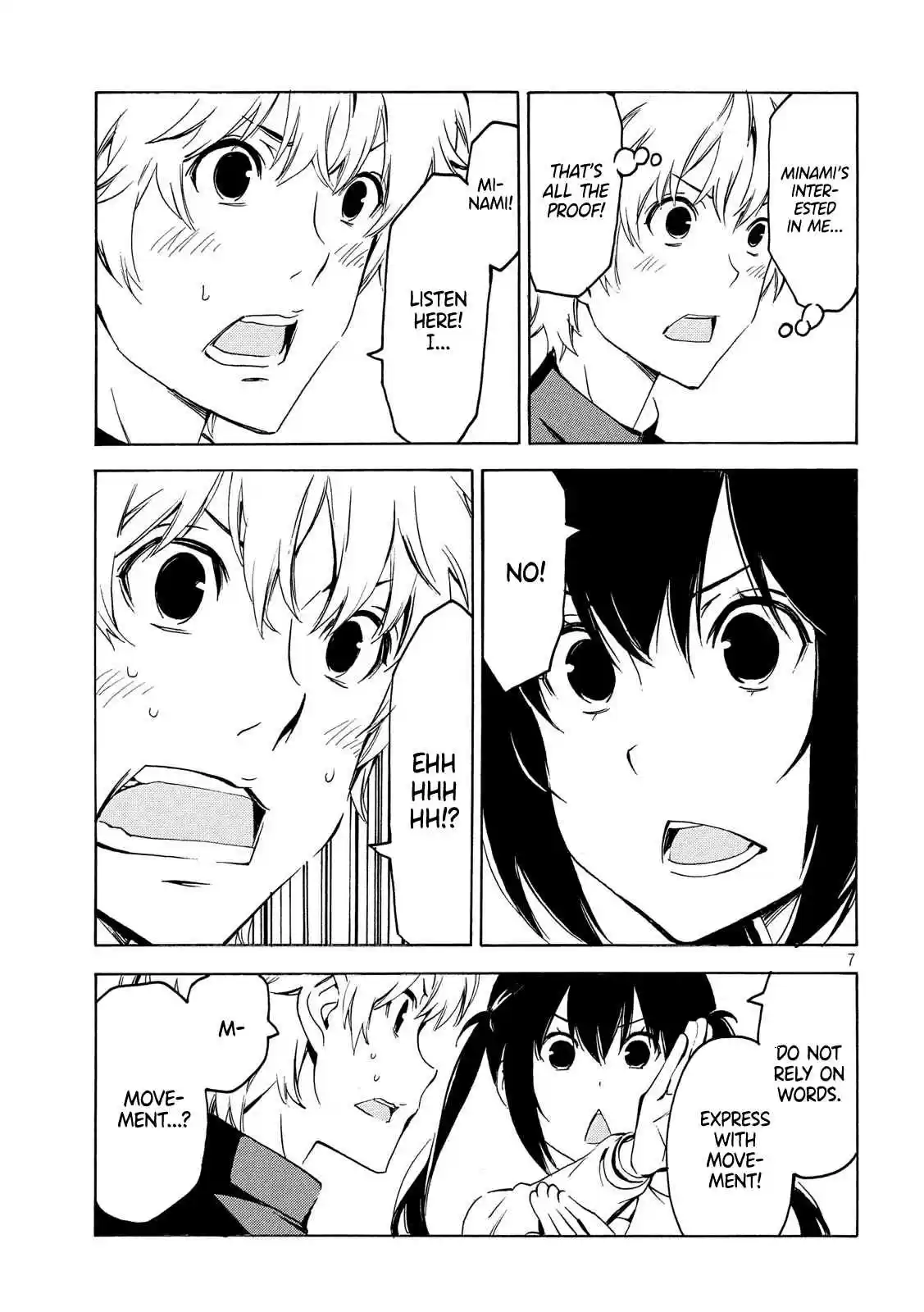 Minami ke Ch. 357 Know by moving