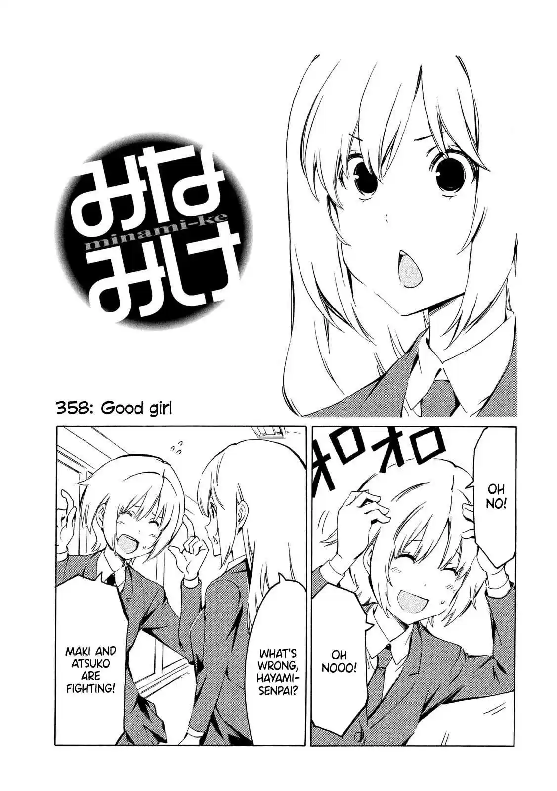 Minami ke Ch. 358 Good girl