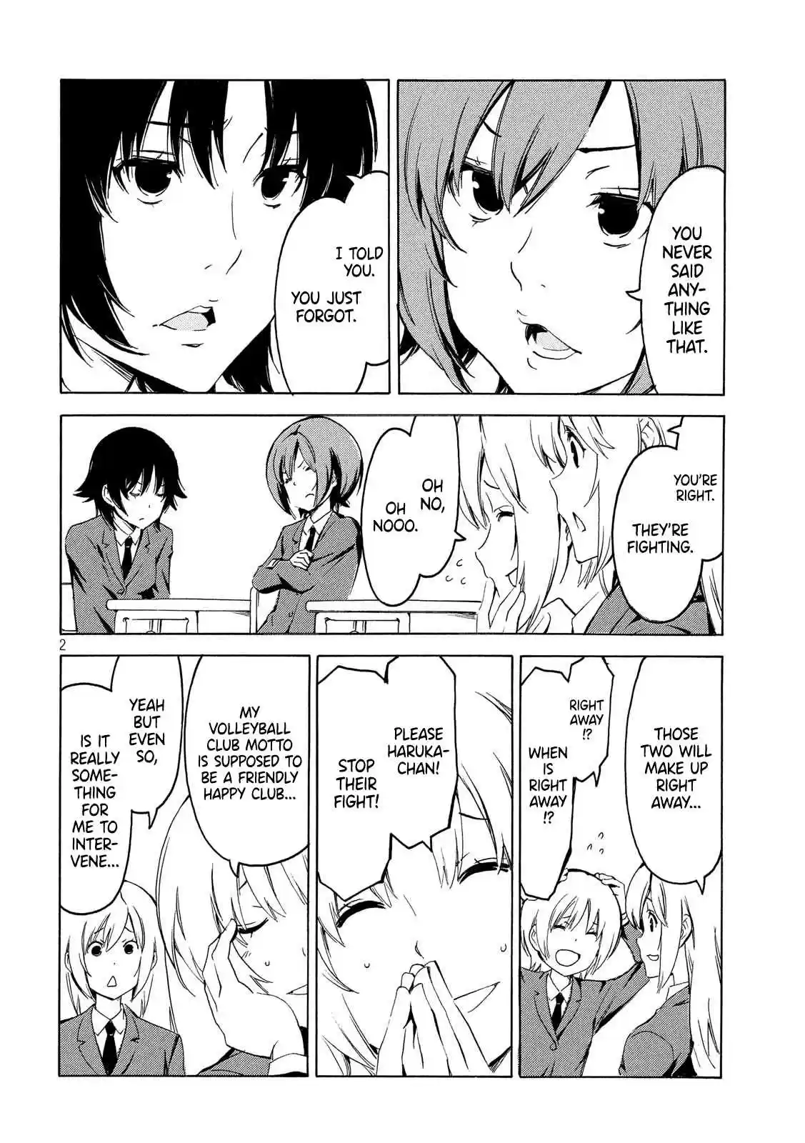 Minami ke Ch. 358 Good girl