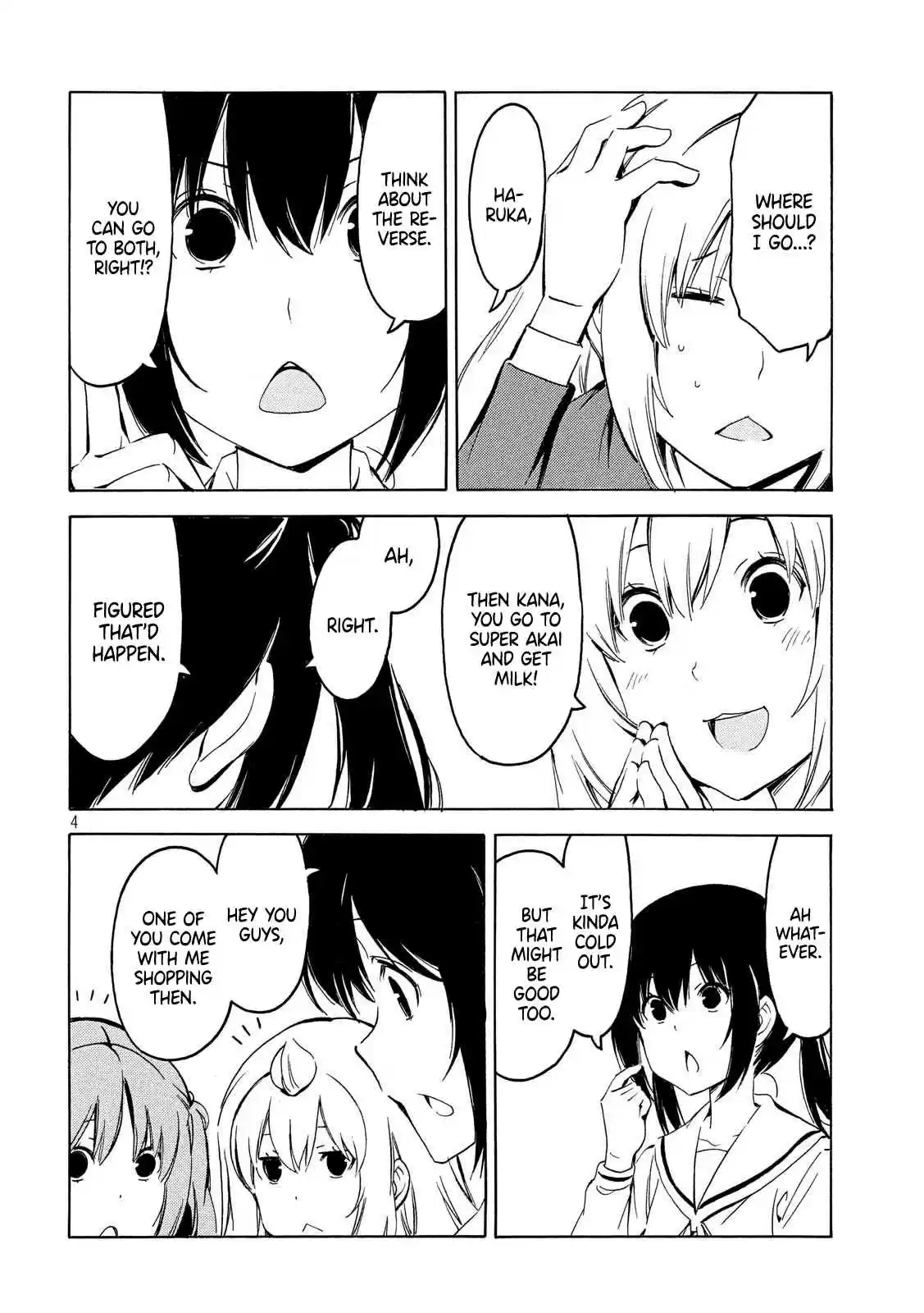 Minami ke Ch. 359 Taisake Goldfish