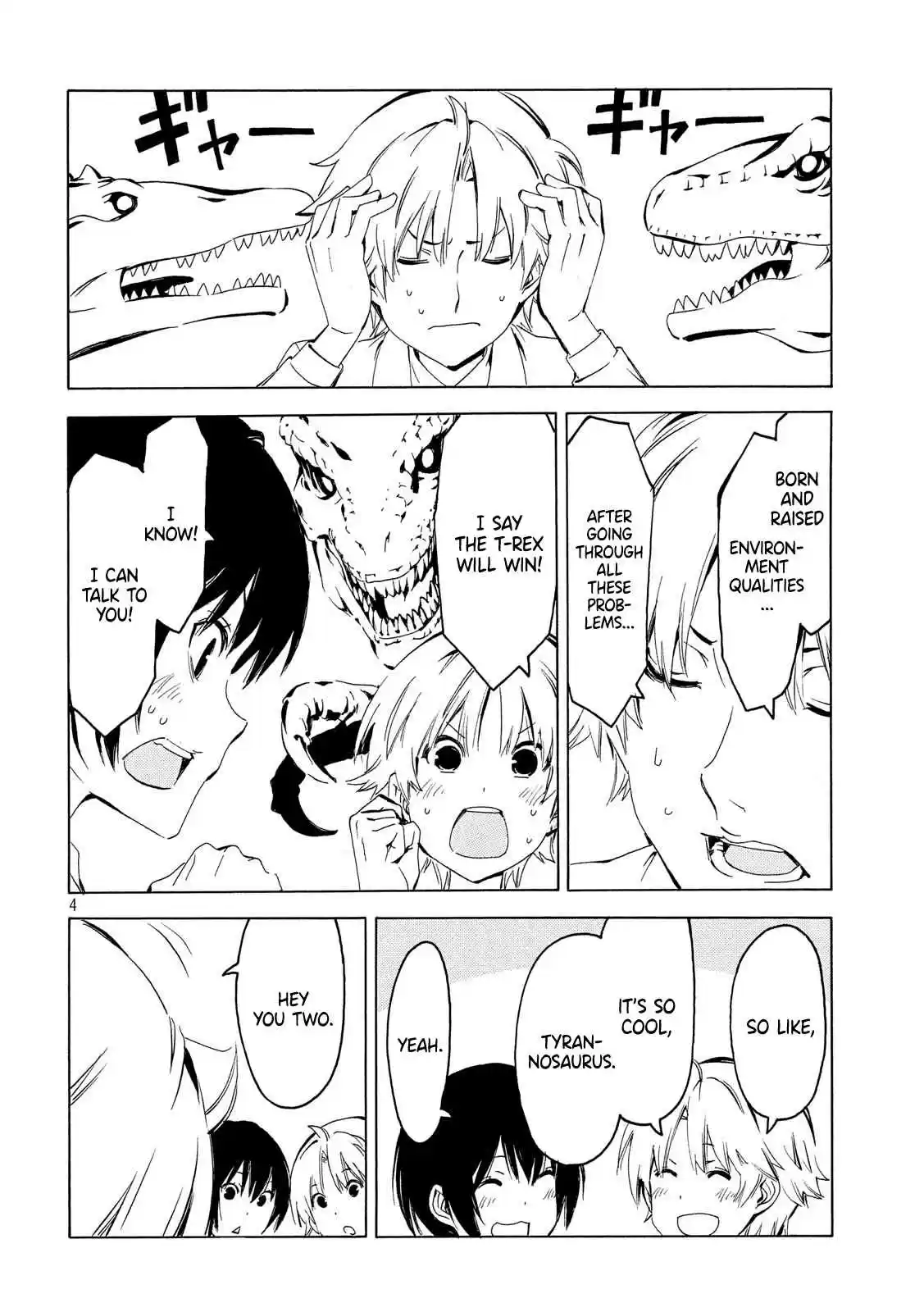 Minami ke Ch. 360 Lap around the ages