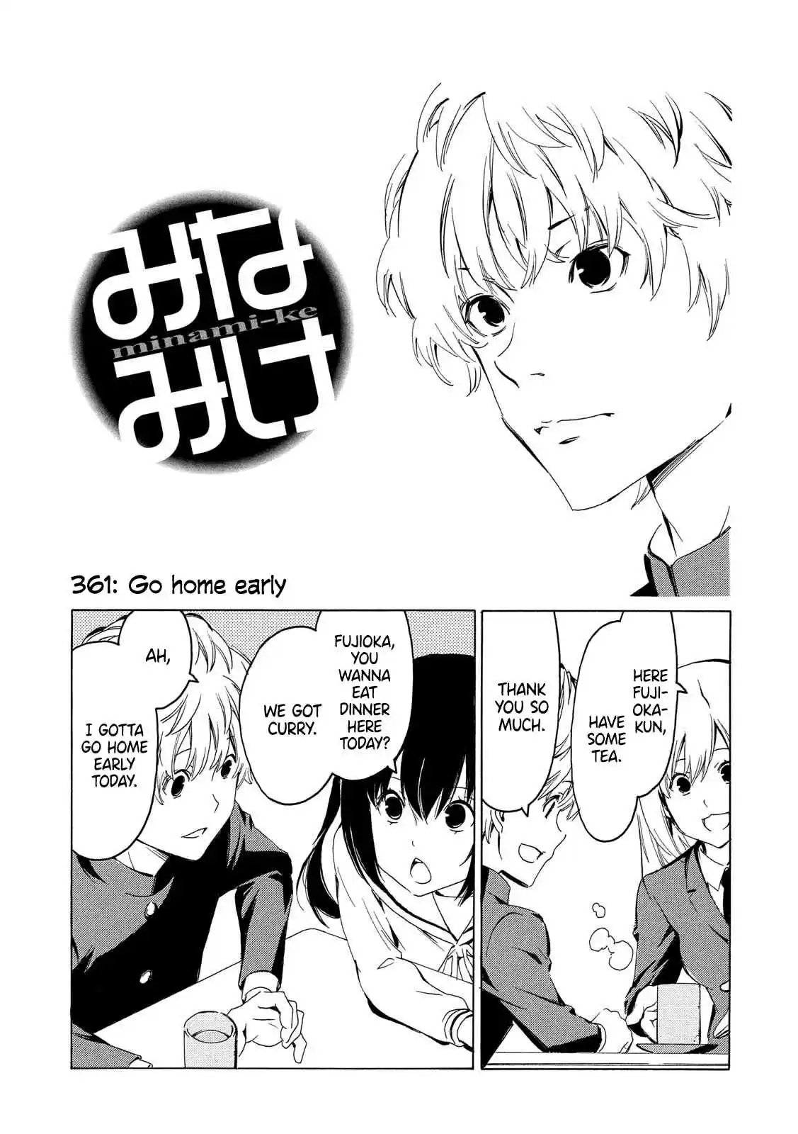 Minami ke Ch. 361 Go home early