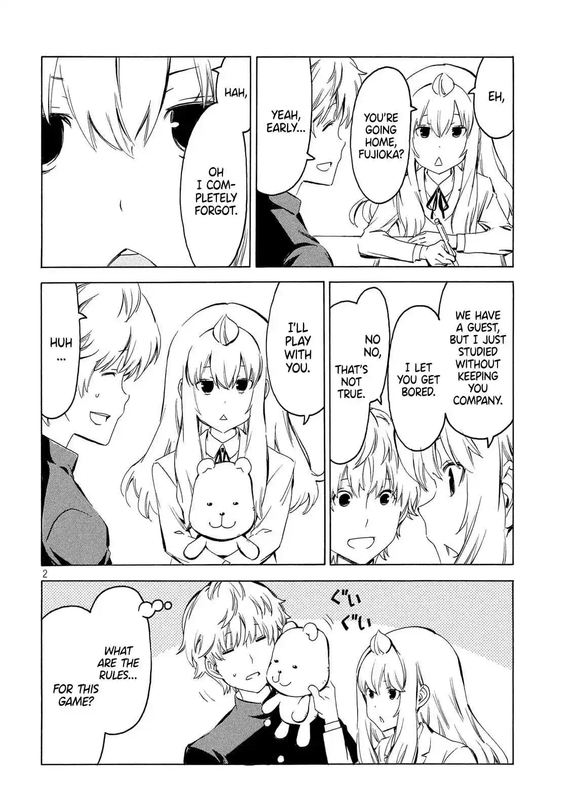 Minami ke Ch. 361 Go home early