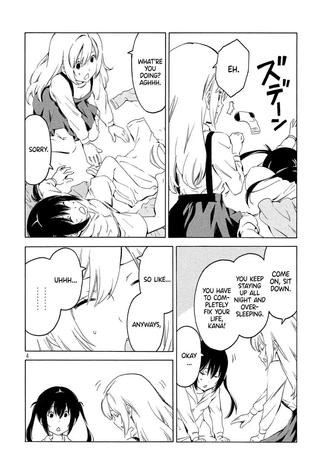 Minami ke Ch. 362 Some kind of fight