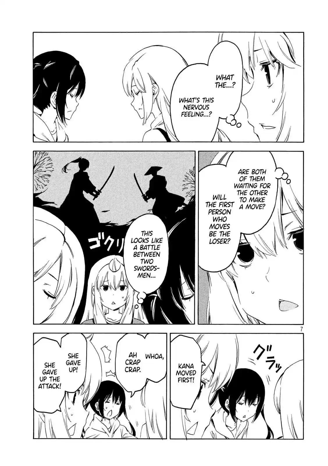 Minami ke Ch. 362 Some kind of fight