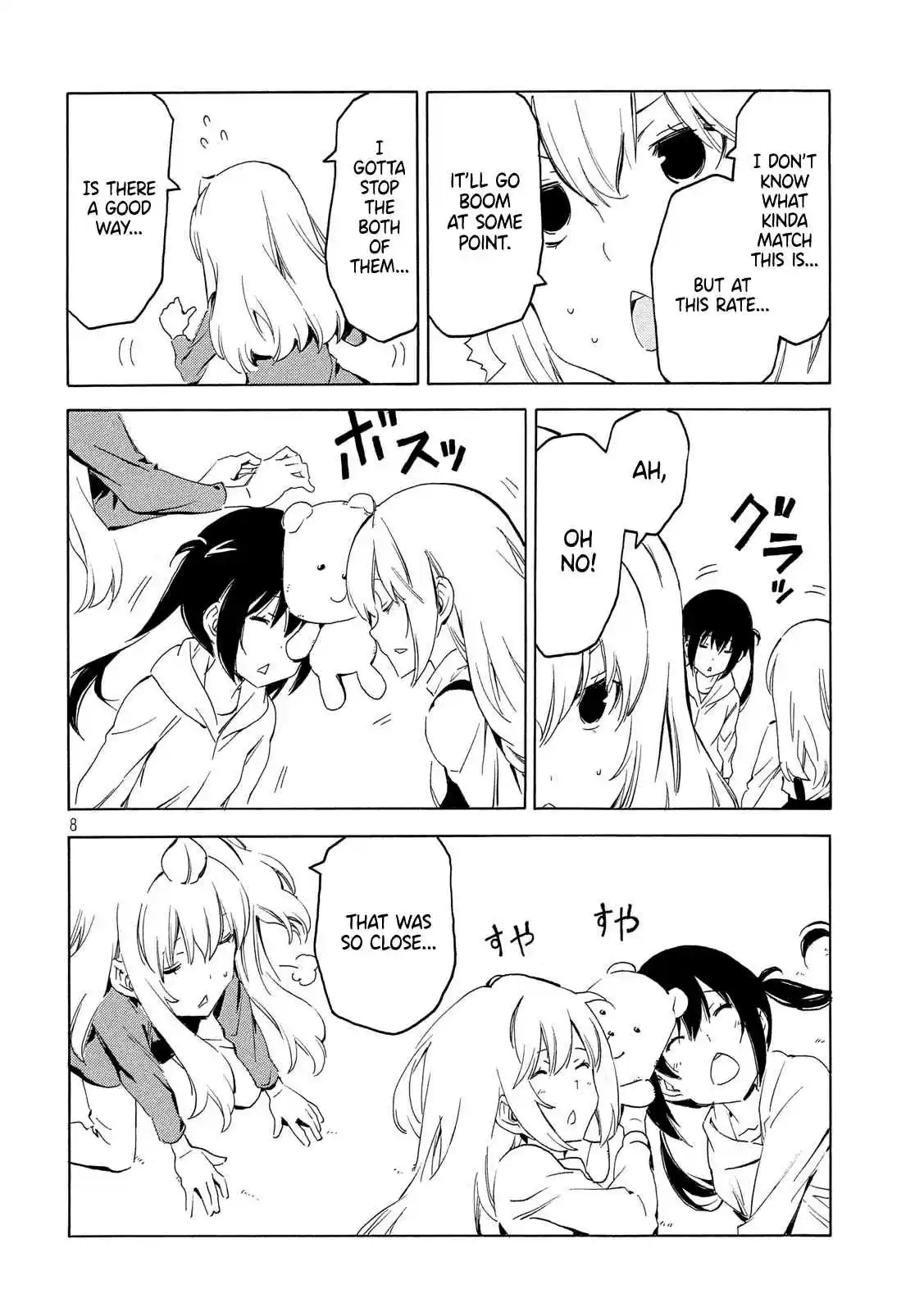 Minami ke Ch. 362 Some kind of fight