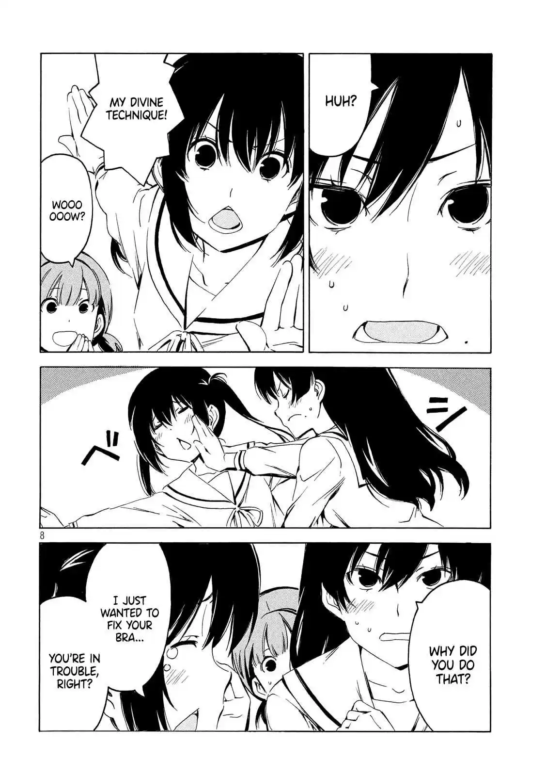 Minami ke Ch. 363 Troubled person