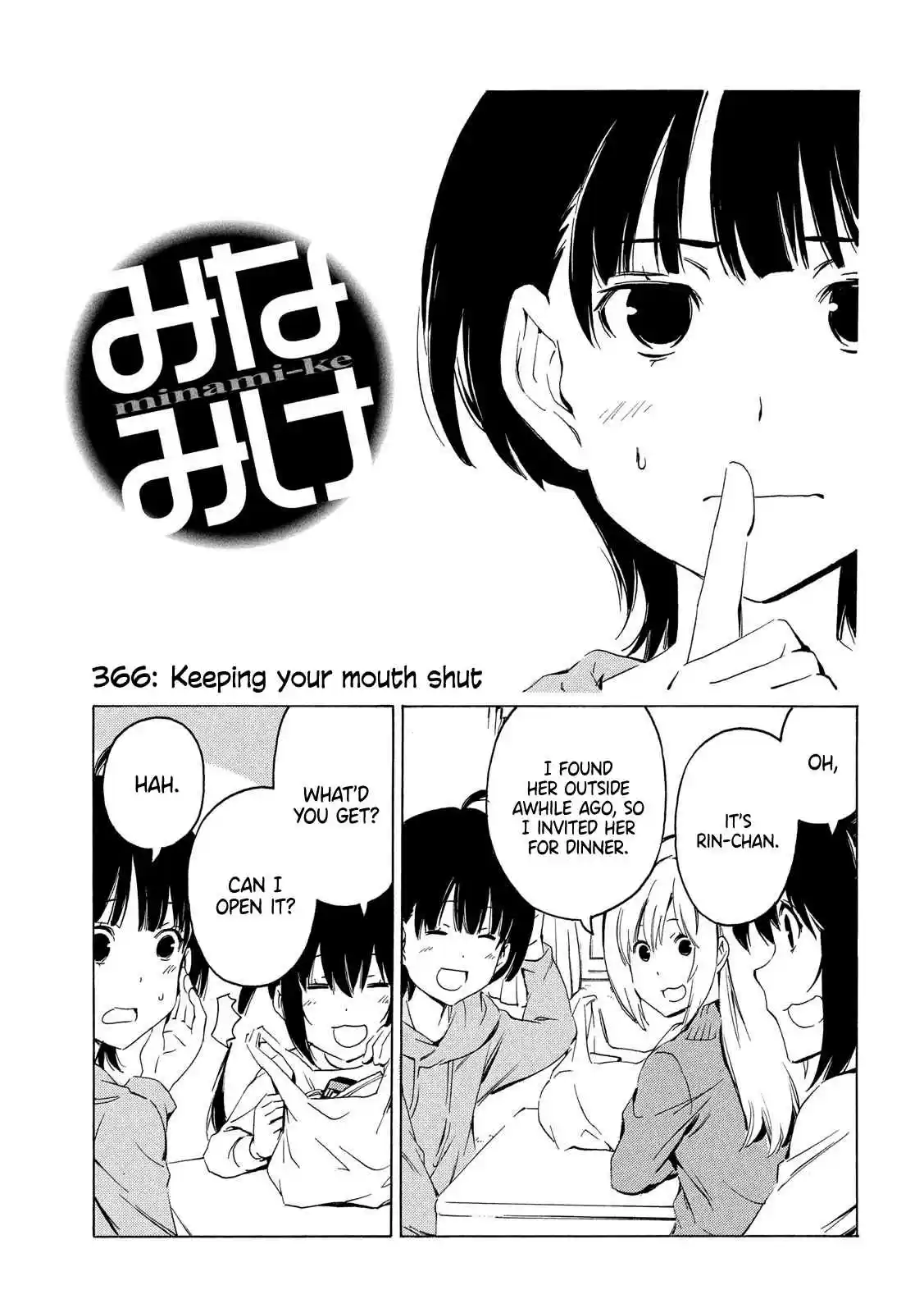 Minami ke Ch. 366 Keeping your mouth shut