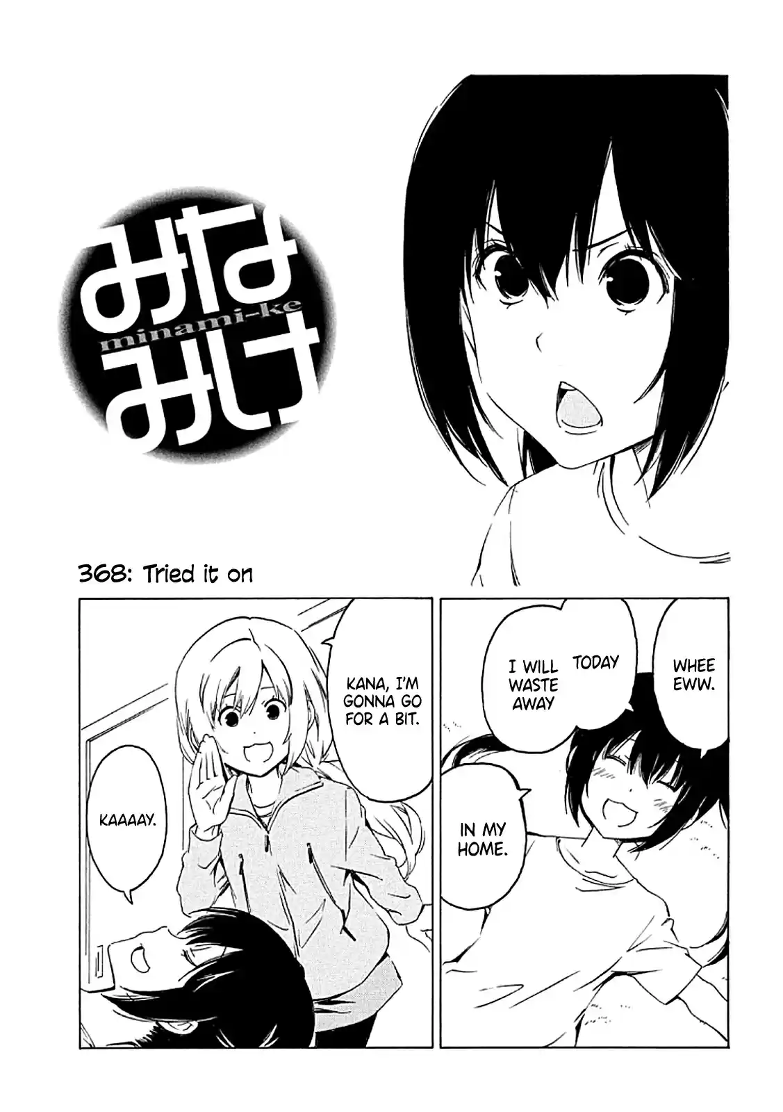 Minami ke Ch. 368 Tried it on