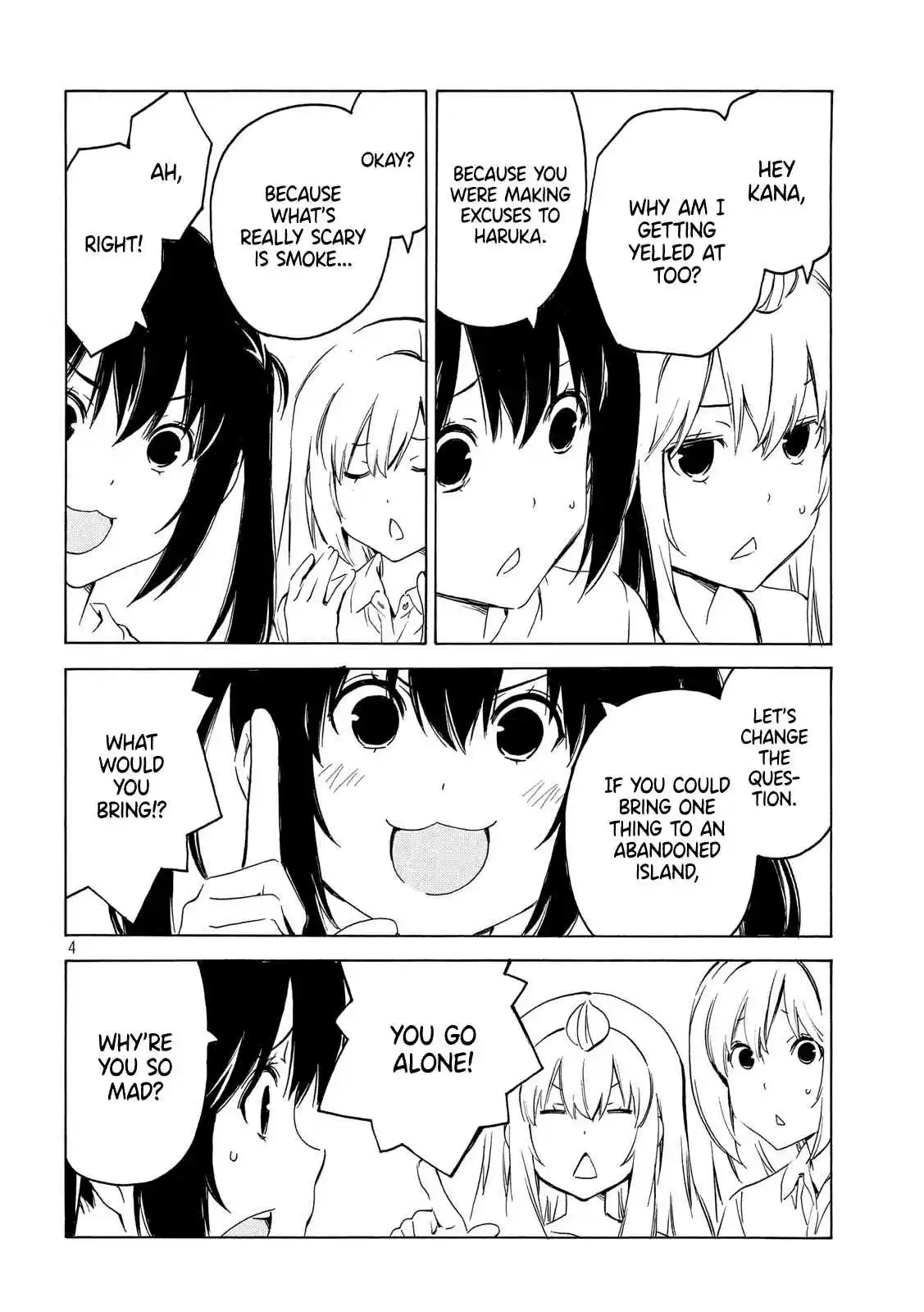 Minami ke Ch. 369 One thing