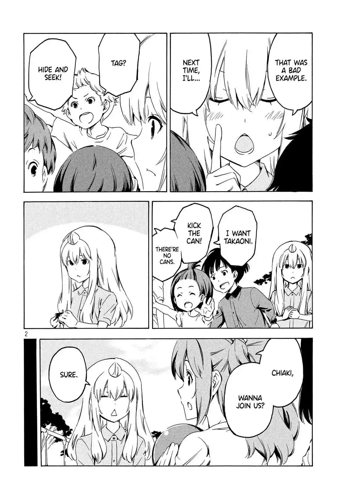 Minami ke Ch. 371 Free coupon