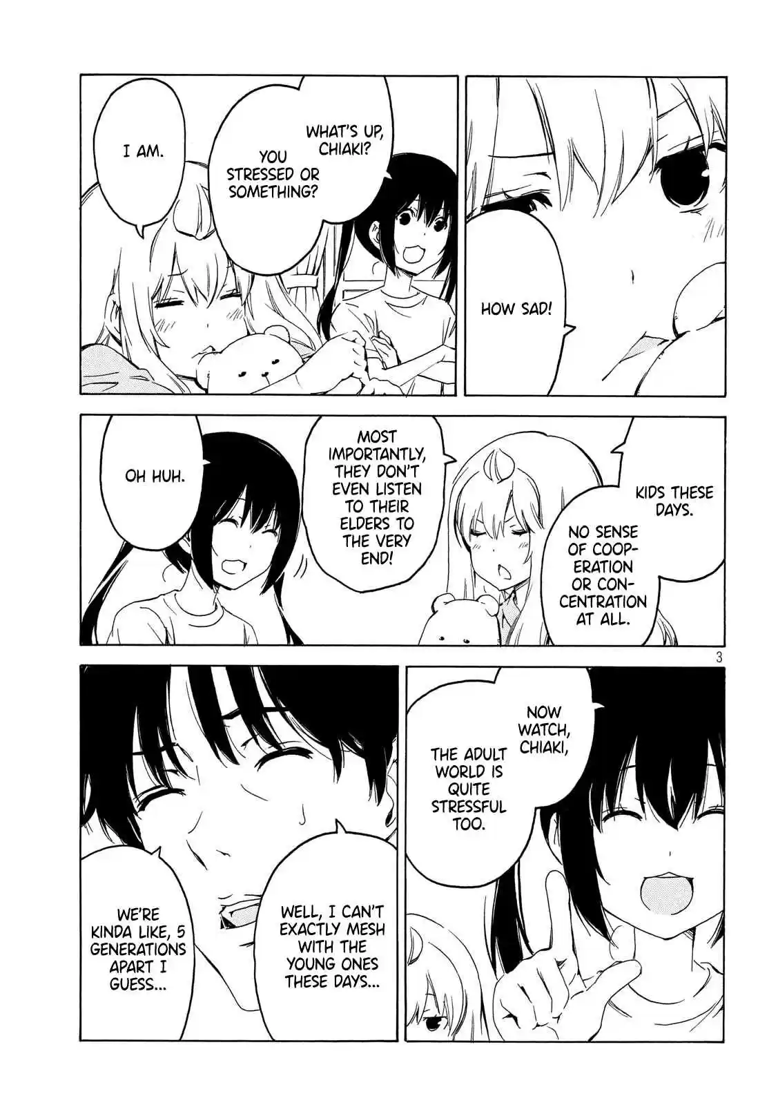 Minami ke Ch. 371 Free coupon