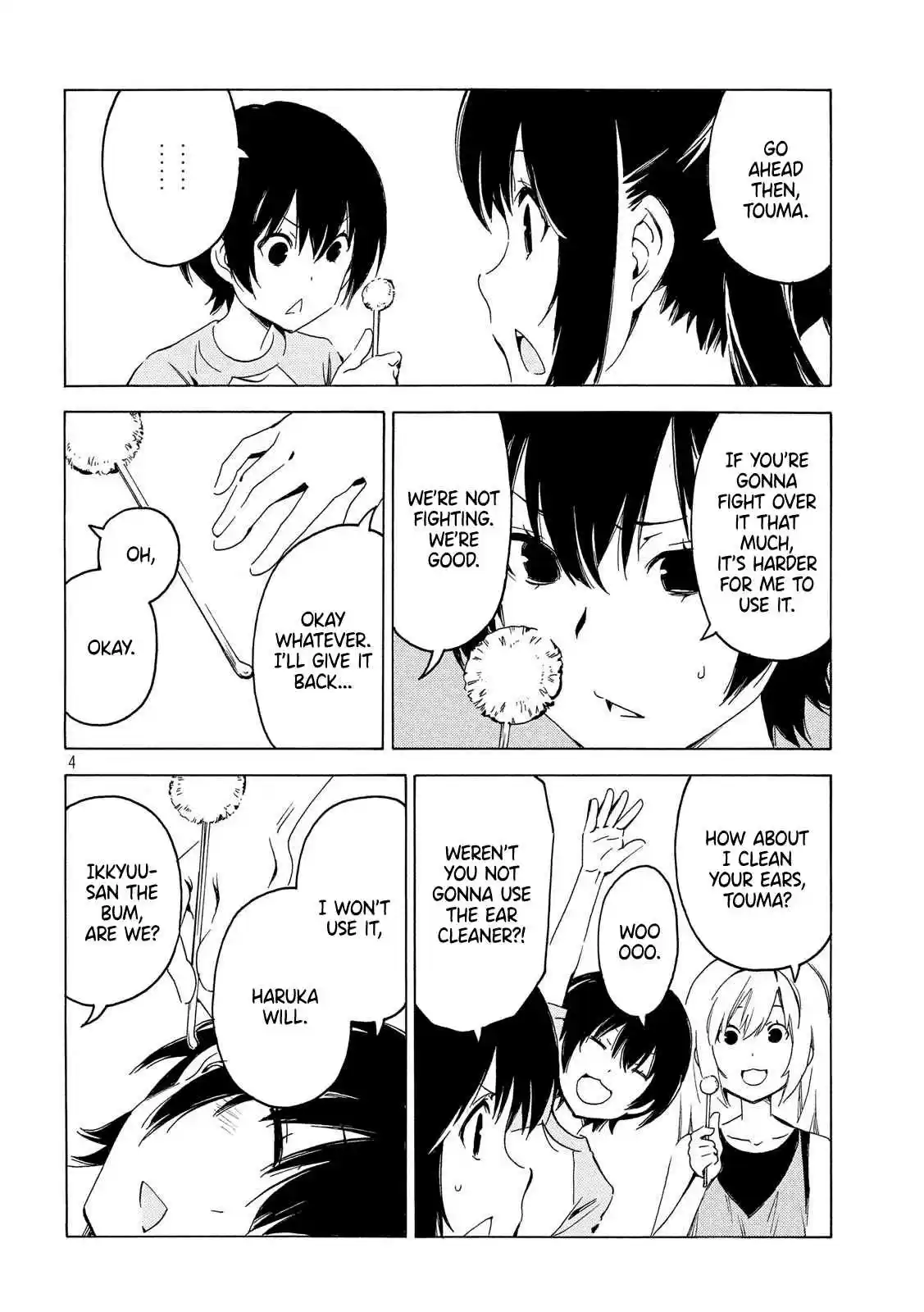 Minami ke Ch. 372 Something from somewhere