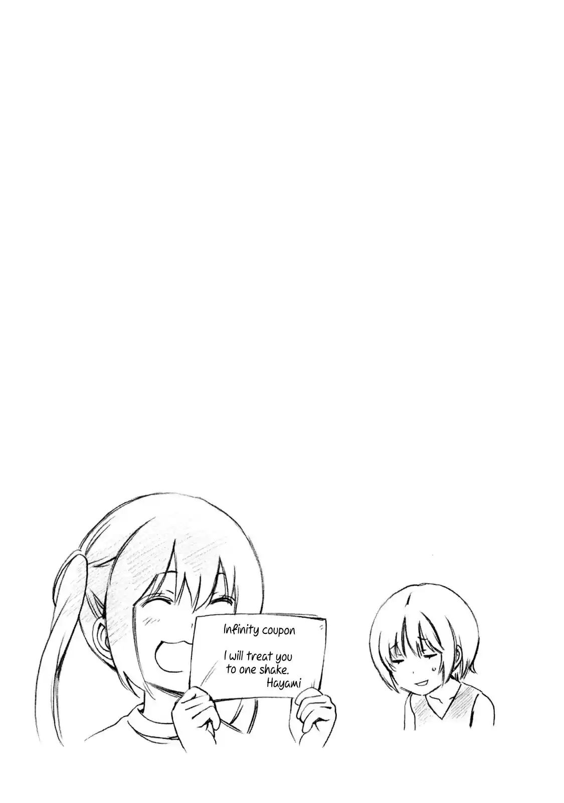 Minami ke Ch. 373.5 Omake