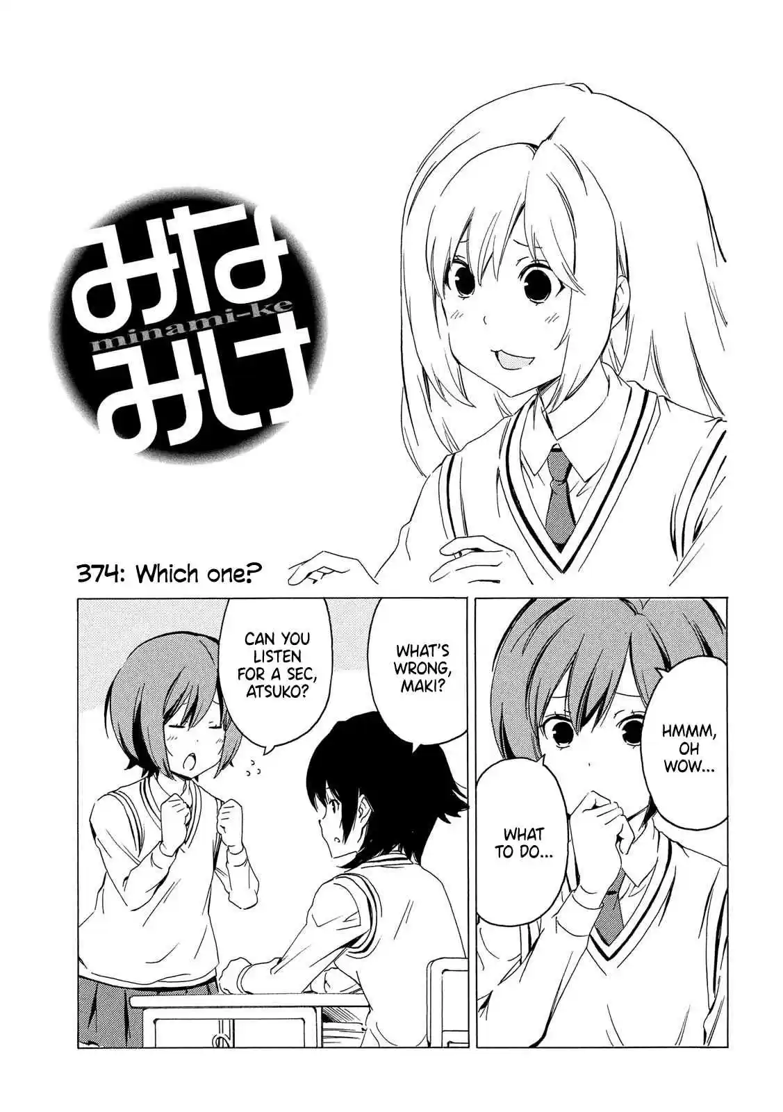 Minami ke Ch. 374 Which one?