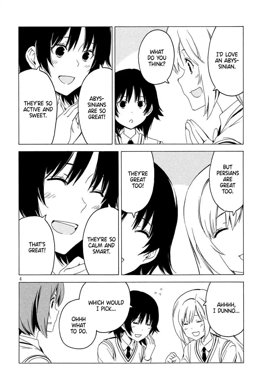 Minami ke Ch. 374 Which one?