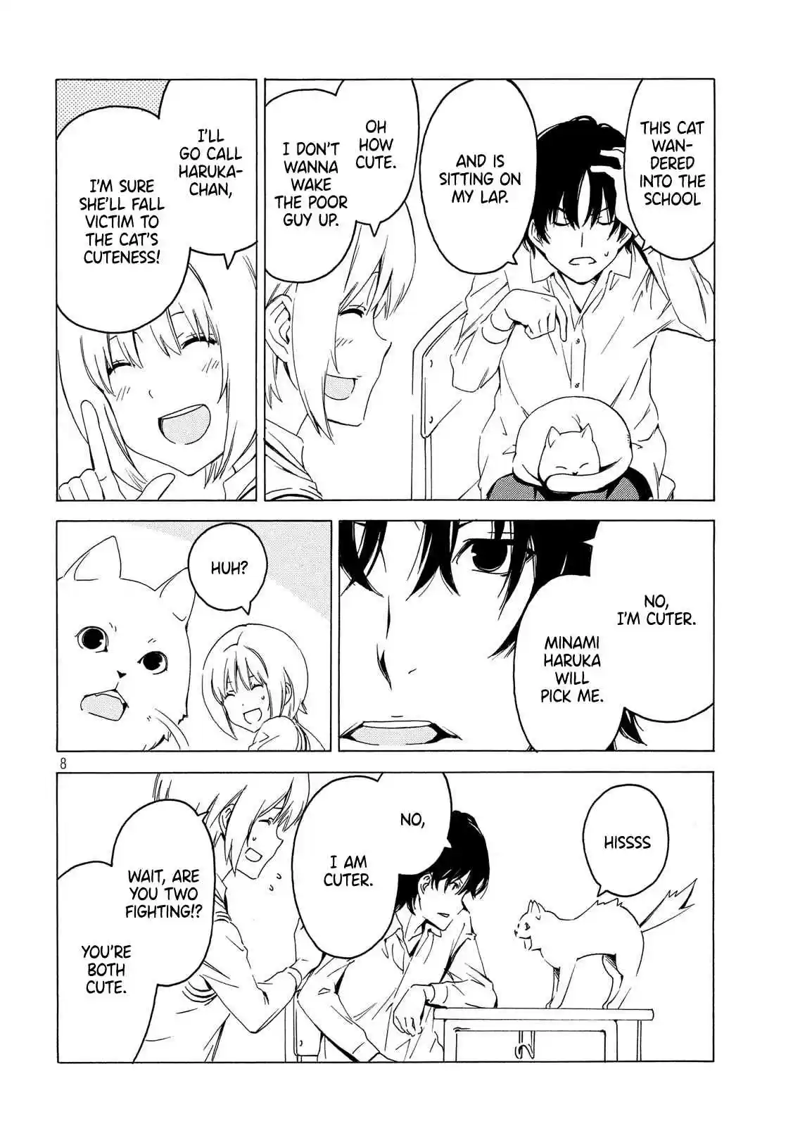 Minami ke Ch. 374 Which one?