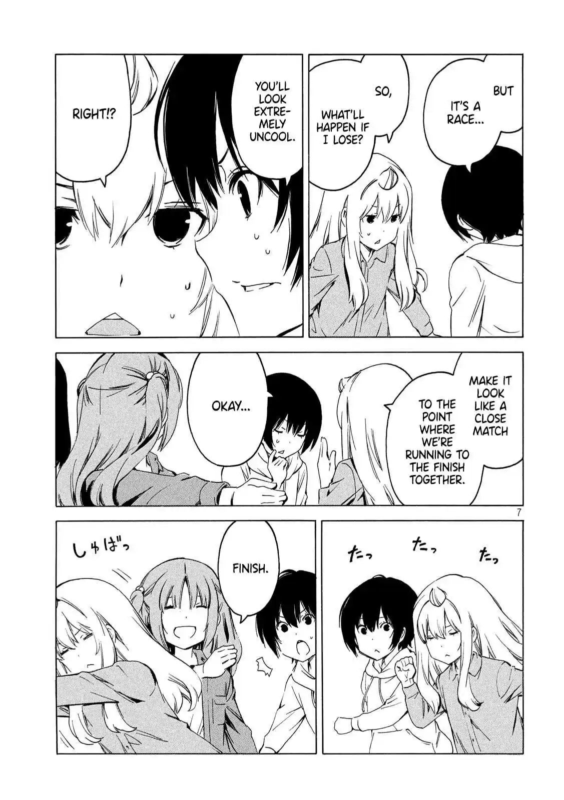 Minami ke Ch. 375 Gimme a handicap