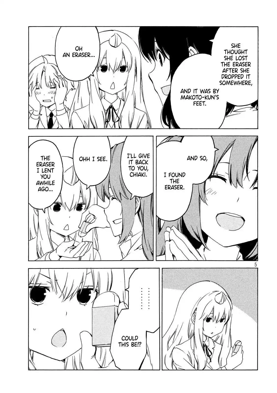 Minami ke Ch. 376 This and that