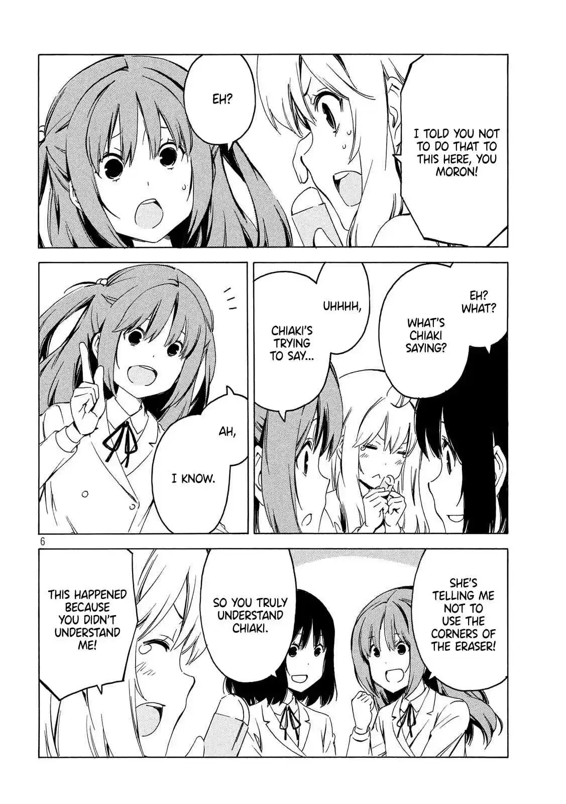 Minami ke Ch. 376 This and that