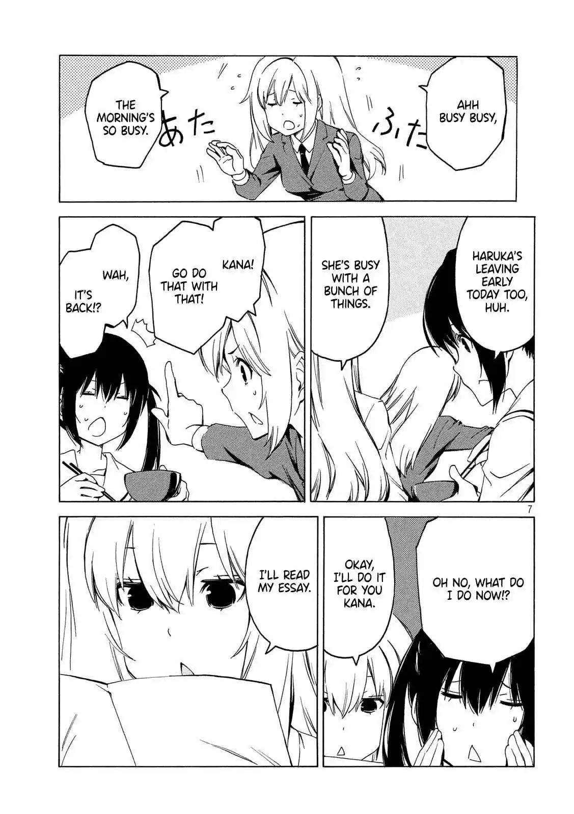 Minami ke Ch. 376 This and that