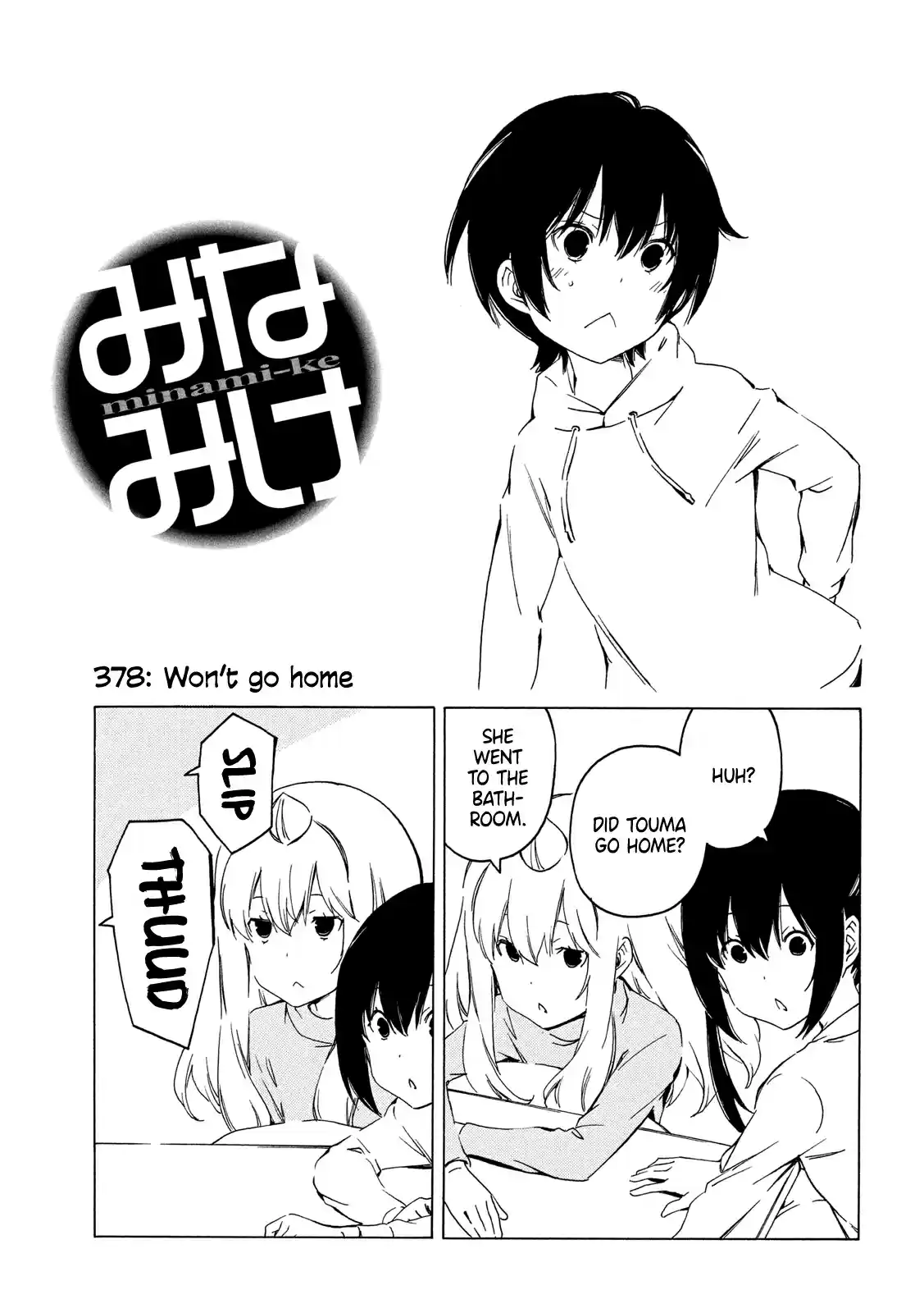 Minami ke Ch. 378 Won't go home