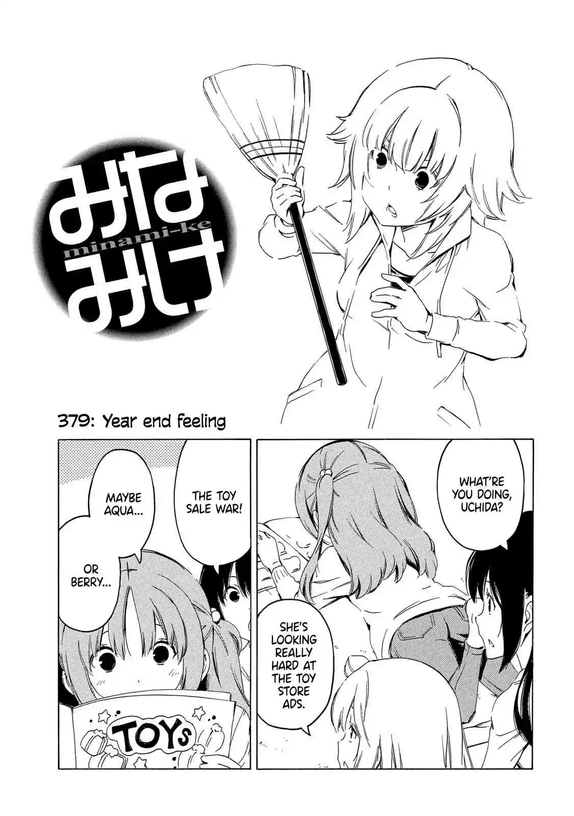 Minami ke Ch. 379 Year end feeling